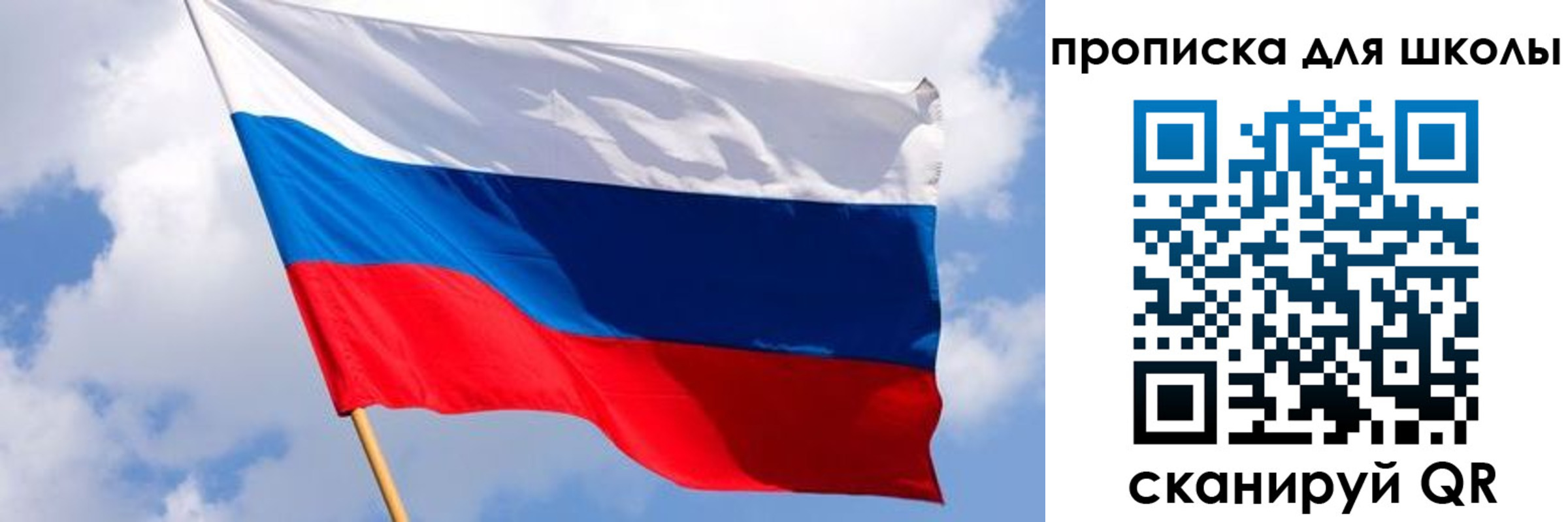 найти адрес прописки в Алагире